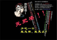 菏泽交友微信群

